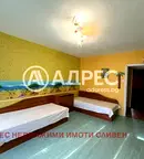 Тристаен апартамент в Сливен, Сини камъни