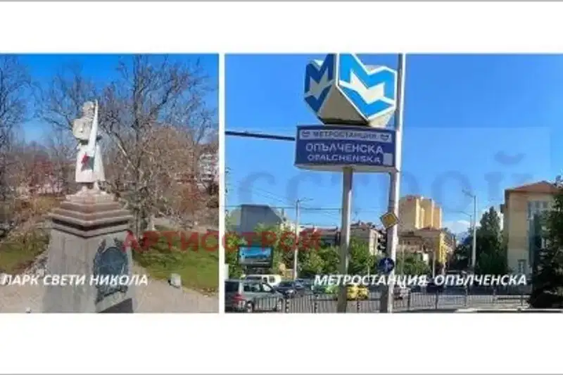 Двустаен апартамент на партер в Банишора с витрина