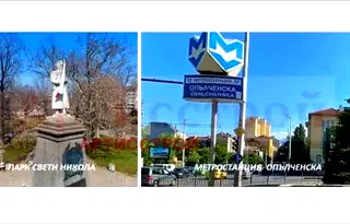 Двустаен апартамент на партер в Банишора с витрина