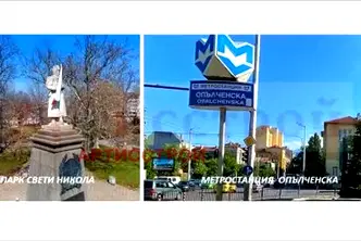 Двустаен апартамент на партер в Банишора с витрина