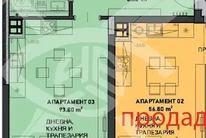 Тристаен апартамент в Банишора с тераса и паркомясто