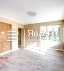 Тристаен апартамент с паркоместа в Борово, София