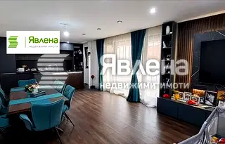 Тристаен апартамент с двор и гараж в Бояна, София