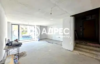 Тристаен апартамент в София, Бояна