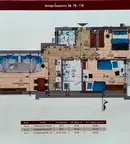 Тристаен апартамент с две тераси в Бояна, София