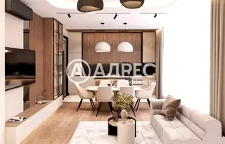 Тристаен апартамент в Бояна с тераса и паркомясто