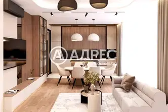 Тристаен апартамент в Бояна с тераса и паркомясто