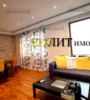 Двустаен апартамент с гараж в Бояна, София