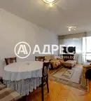 Тристаен апартамент с южна тераса в Бъкстон, София