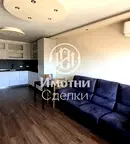 Двустаен апартамент с тераса в Бъкстон, София