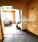Двустаен апартамент в София, Център