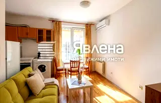 Двустаен апартамент в София, Център