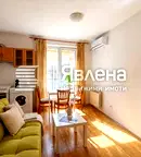 Двустаен апартамент в София, Център