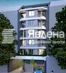 Двустаен апартамент в София, Център