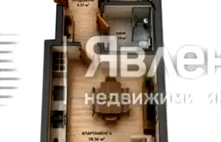 Двустаен апартамент в Център, София с паркомясто