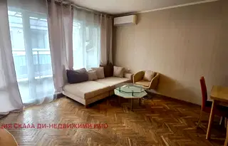 Двустаен апартамент в София, Център