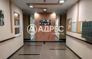 Двустаен апартамент в София, Център