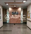 Двустаен апартамент в София, Център