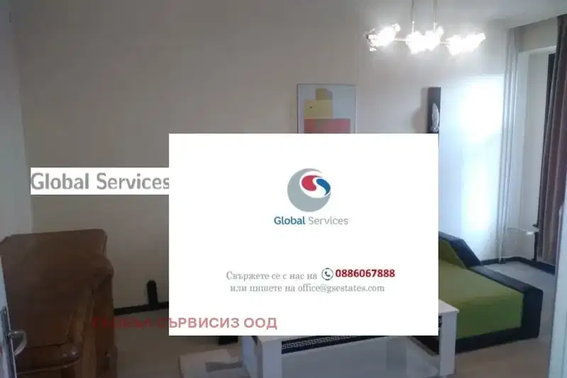 2-bedroom apartment in Sofiya, Centyr