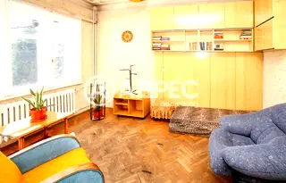 Тристаен апартамент в София, Център