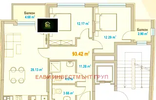 Тристаен апартамент с две тераси в Център, София