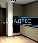 Тристаен апартамент в Център на София с тераса