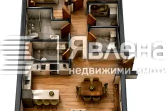 Тристаен апартамент в Център, София с паркомясто