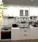 Тристаен апартамент с две тераси в Център, София