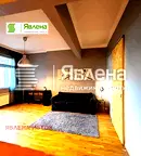 Тристаен апартамент в София, Център