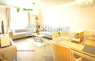 3-стаен апартамент в Център с паркомясто и асансьор