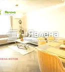 3-стаен апартамент в Център с паркомясто и асансьор