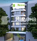 Тристаен апартамент в София, Център