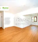Тристаен апартамент в София, Център