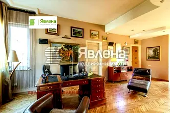 Тристаен апартамент с две тераси в Център, София