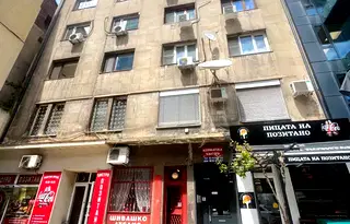 Тристаен апартамент в Център, София с тераса