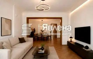 Тристаен апартамент с тераса в Център, София