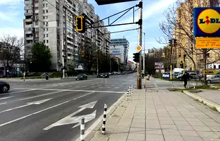 Просторен 3-стаен апартамент в Център, София с тераса