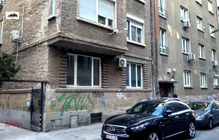 4-стаен апартамент в Център, София с възможност за преустройство