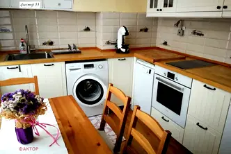 Едностаен апартамент в Център, София с климатик