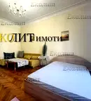 Едностаен апартамент в Център с камина и климатик