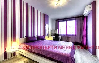 2-стаен апартамент с балкон в Център, бул. Княз Ал. Дондуков