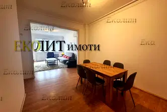 Двустаен апартамент с две тераси в Център, София