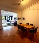 Двустаен апартамент с две тераси в Център, София