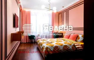 Двустаен апартамент в София, Център