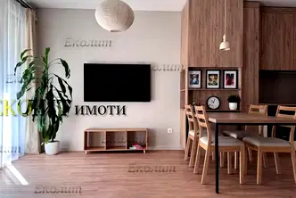 Луксозен 2-стаен апартамент с тераса в Център, София