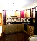 Двустаен апартамент с тераса и гледка към Витоша в Център, София