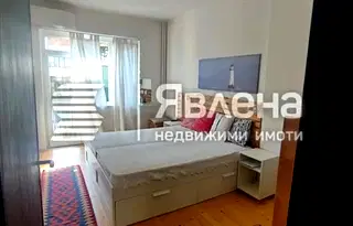 Двустаен апартамент в София, Център