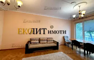 Просторен 2-стаен апартамент в Център с гараж