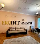 Просторен 2-стаен апартамент в Център с гараж