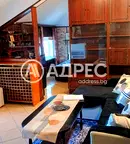 Двустаен апартамент в София, Център